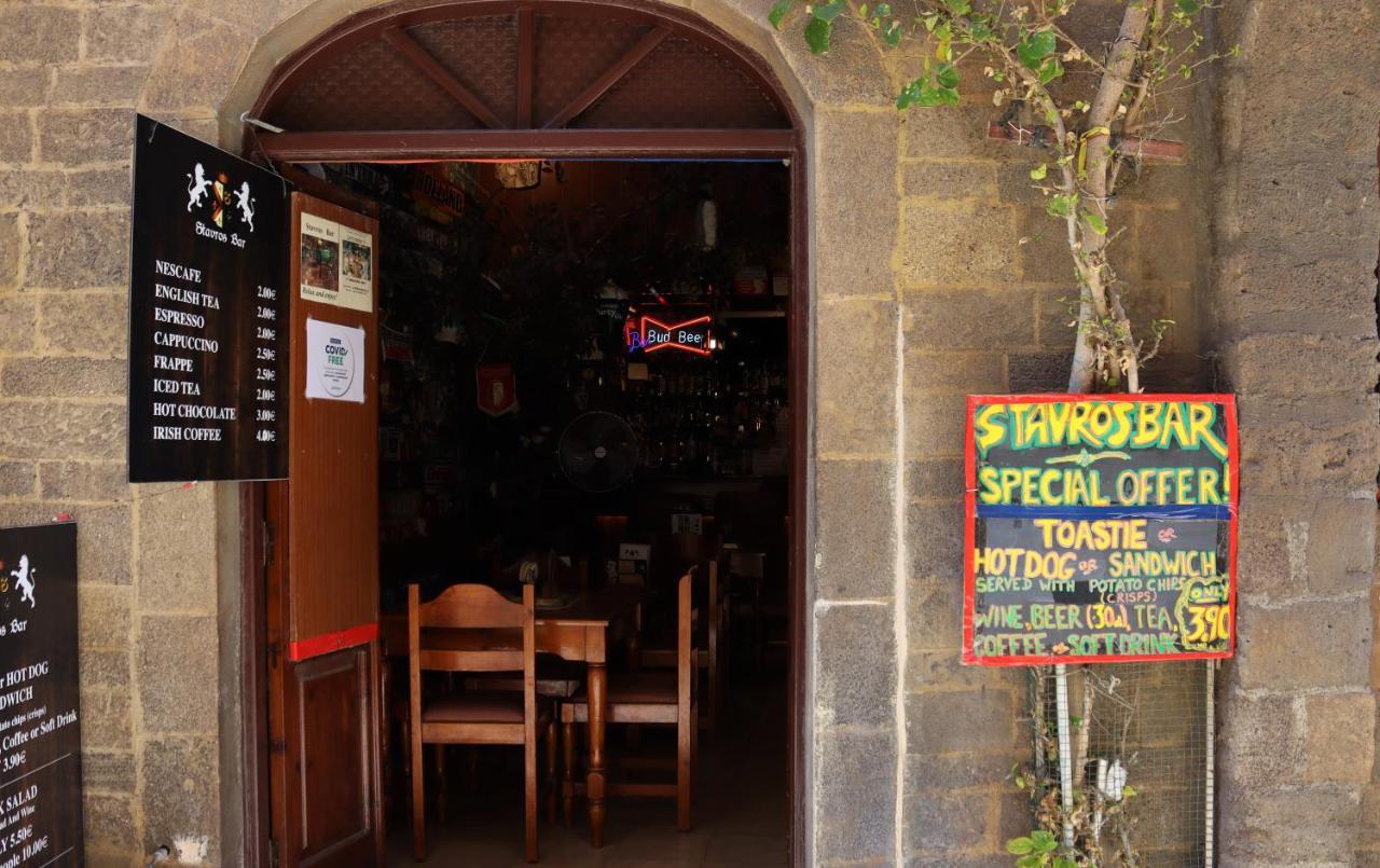Stavros Pension Rhodes City Exterior photo